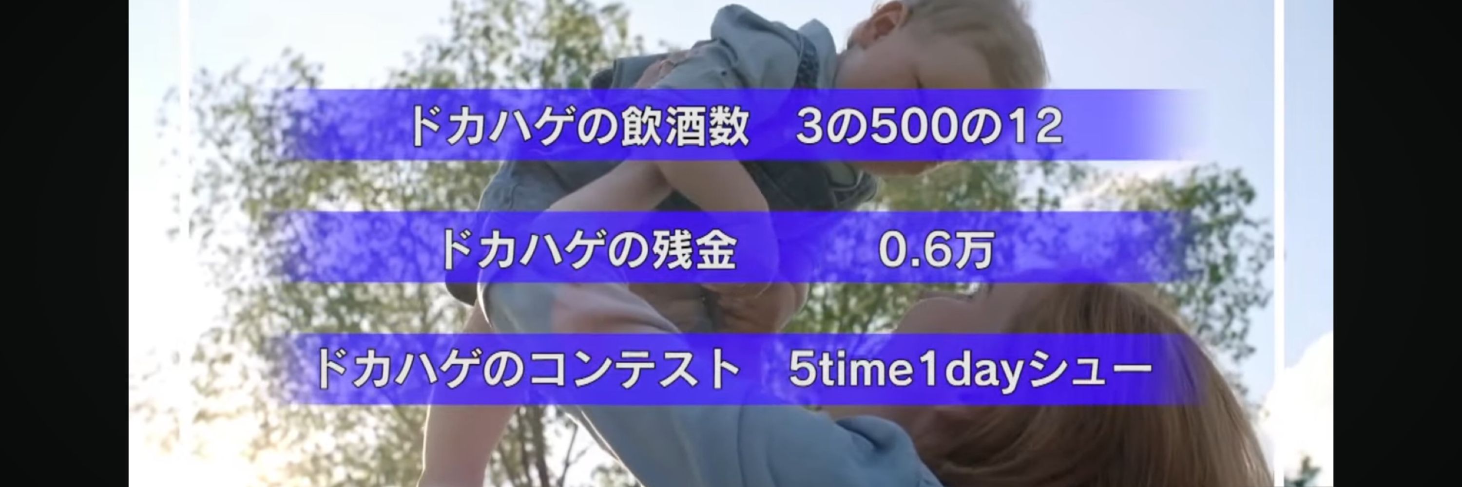 佐々木Alex🐇