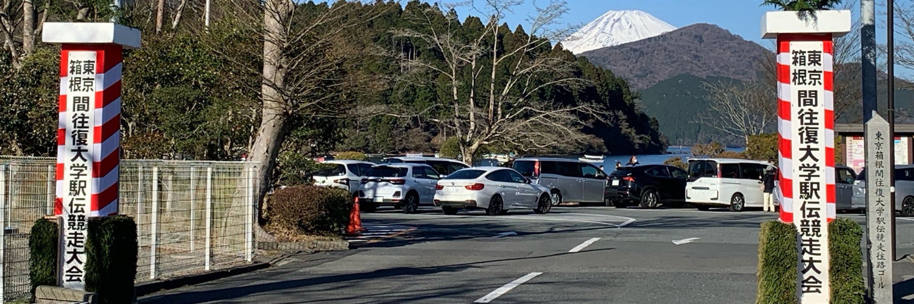 むらりー