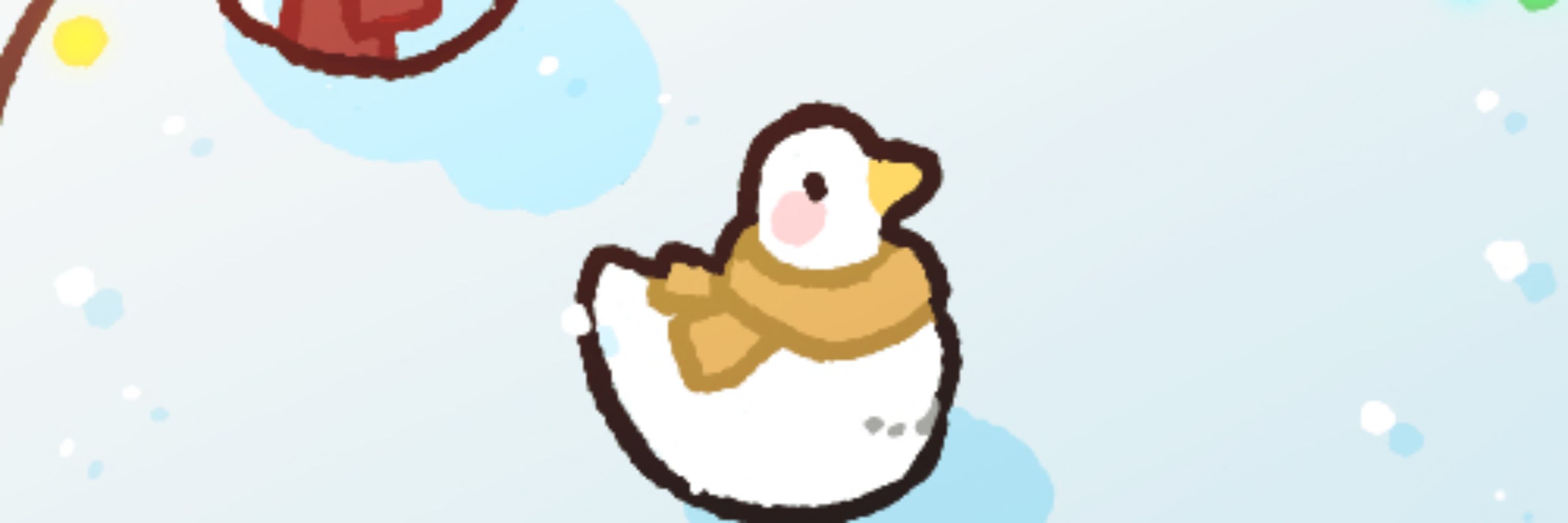 냘룸