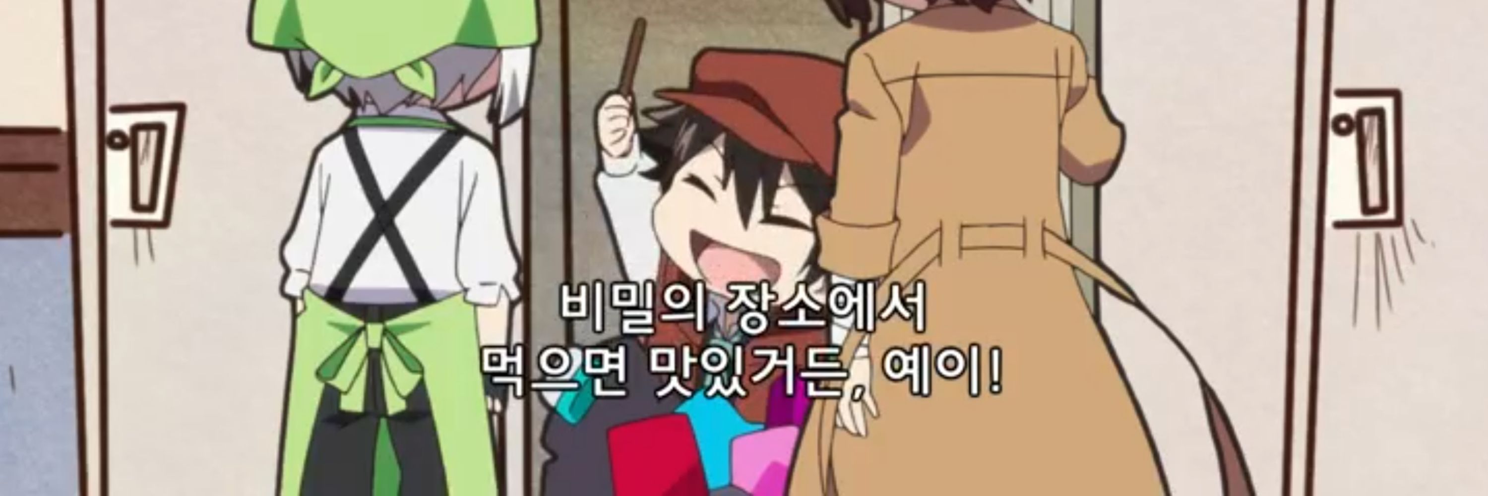 시안