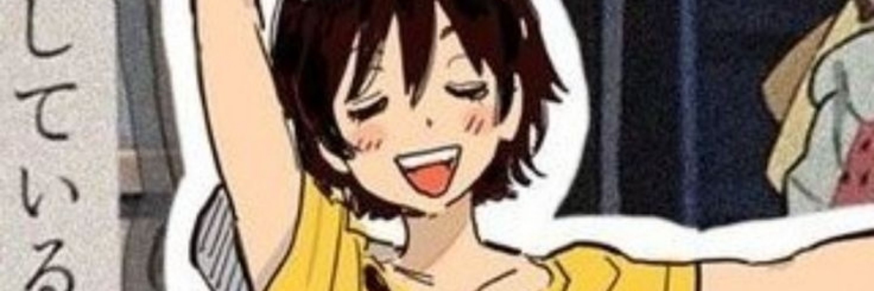 MIO ‼️