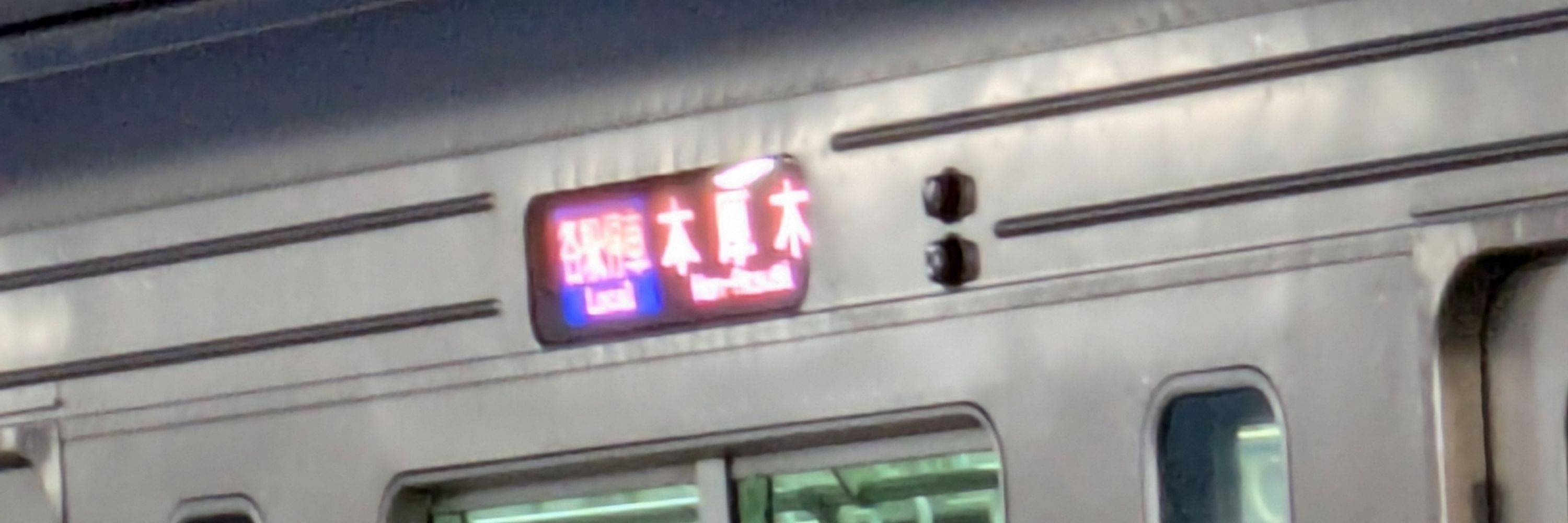 B1