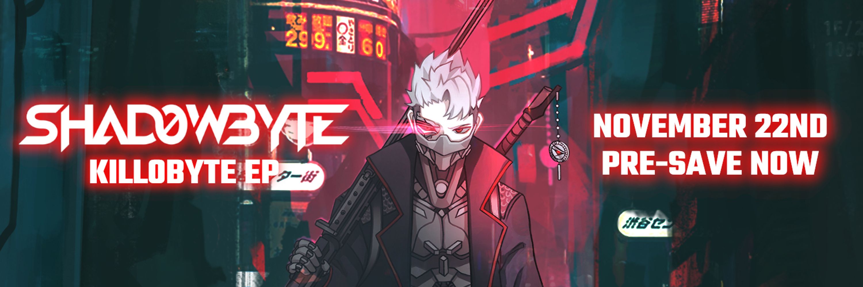 SHAD0WBYTE