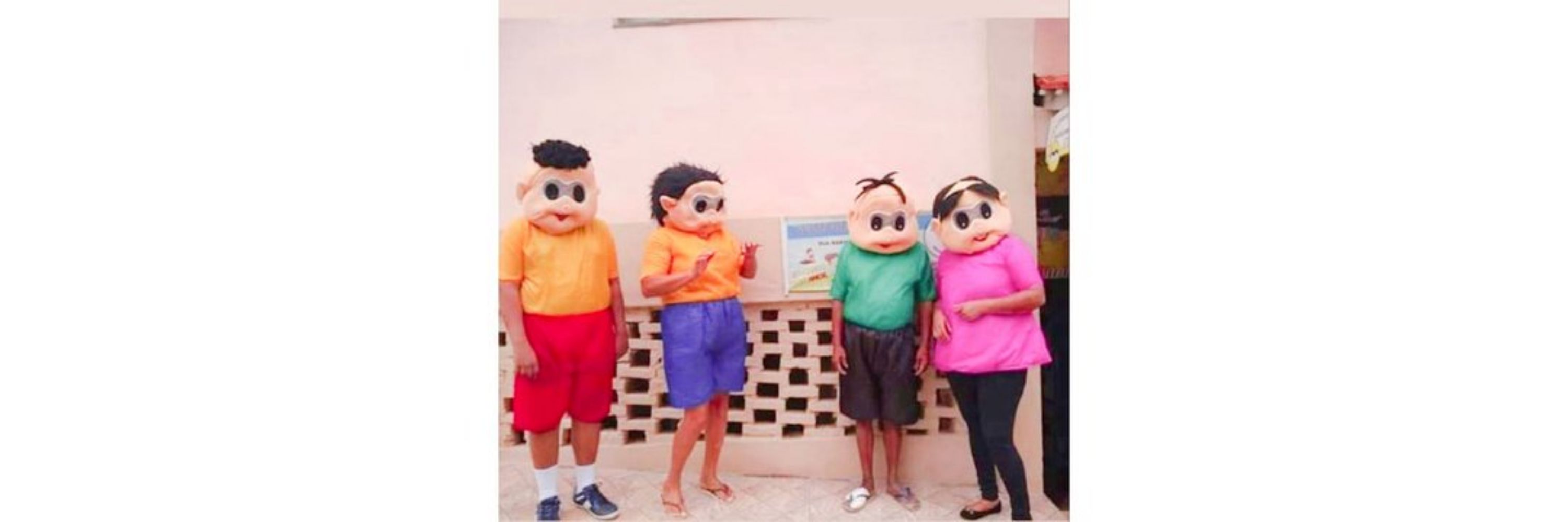 Lu