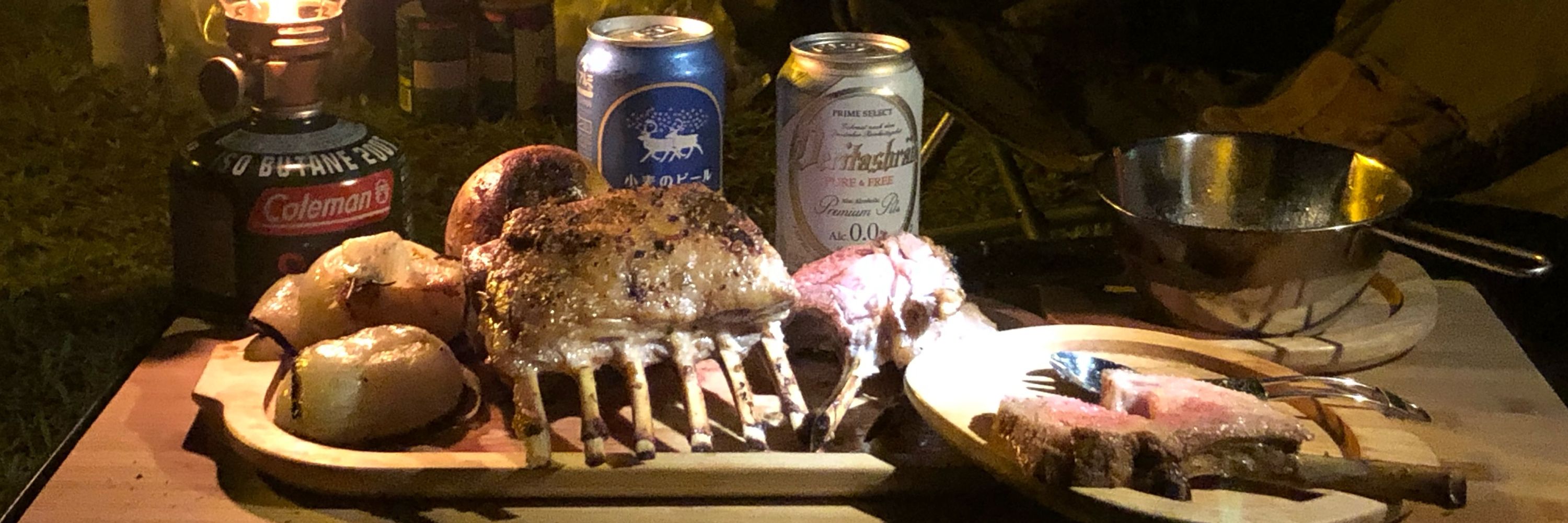 しゃけ