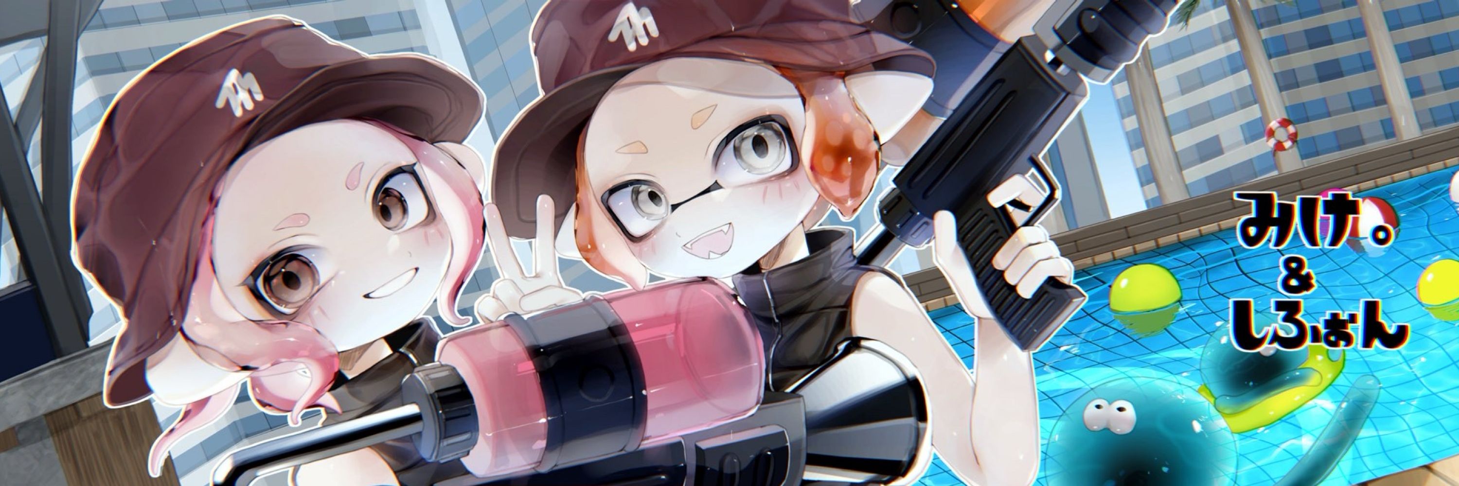 みけ。🍊