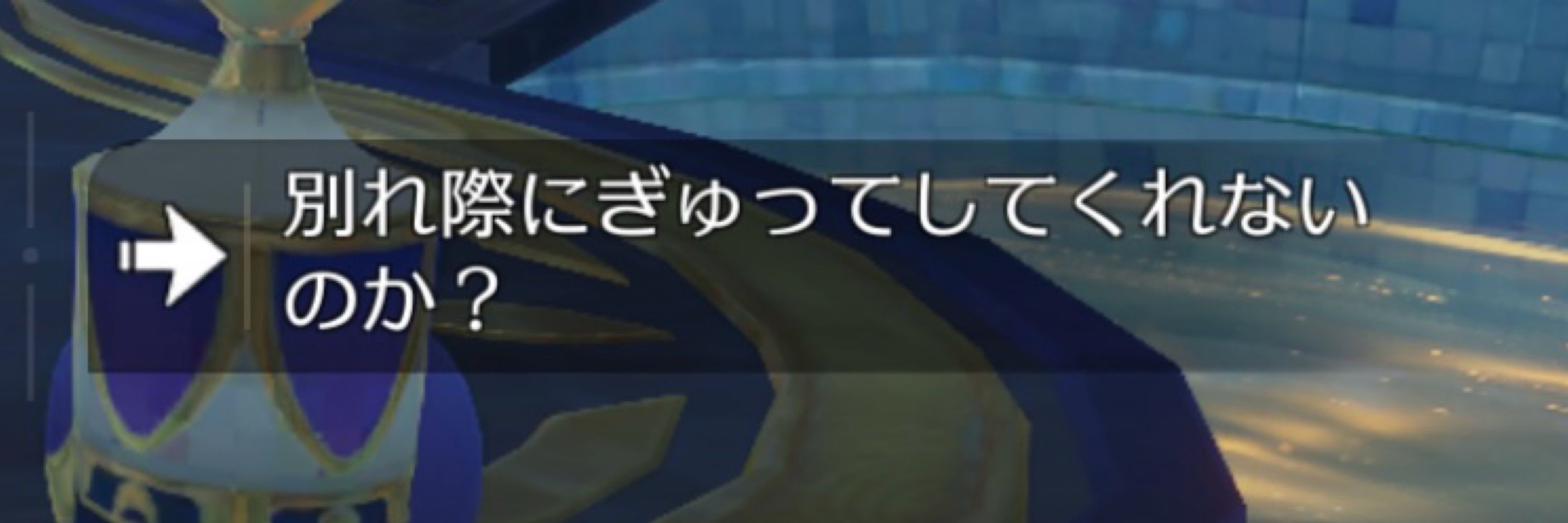 マサヒト