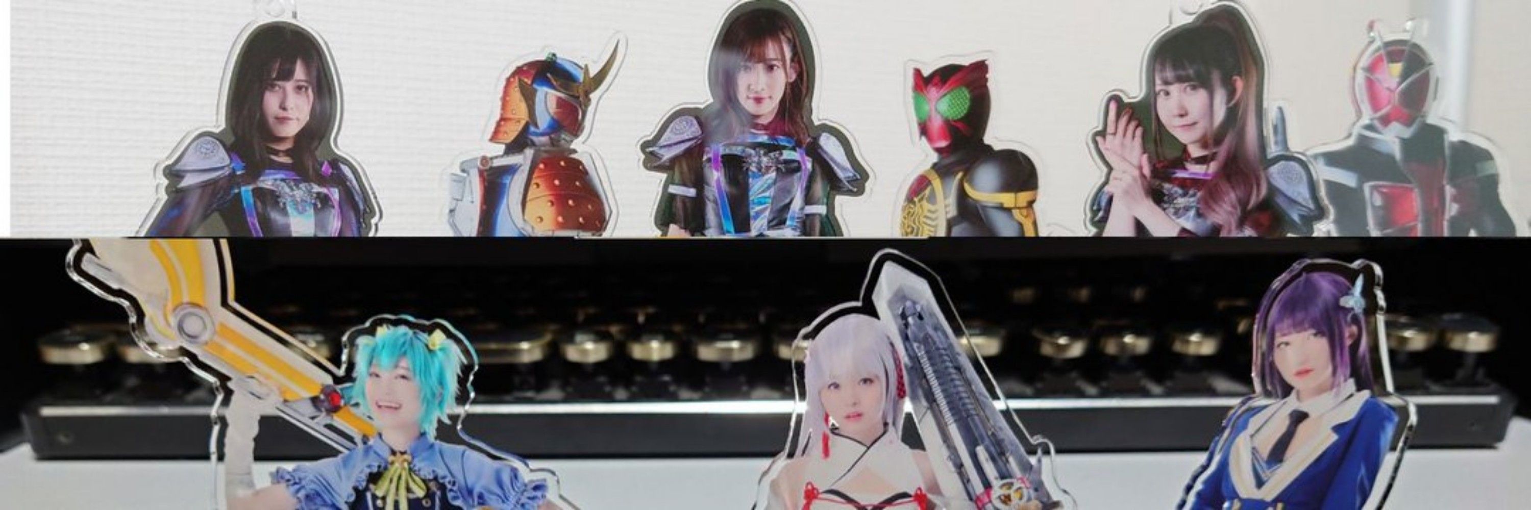 あいかわ