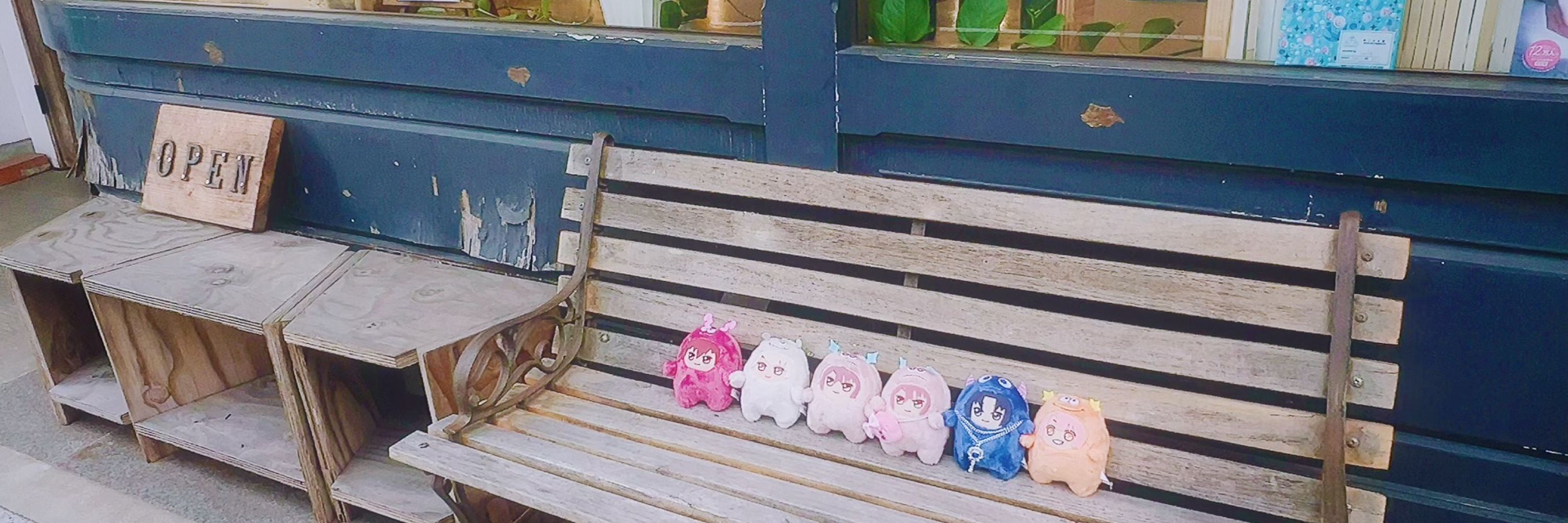 @チャンまこ