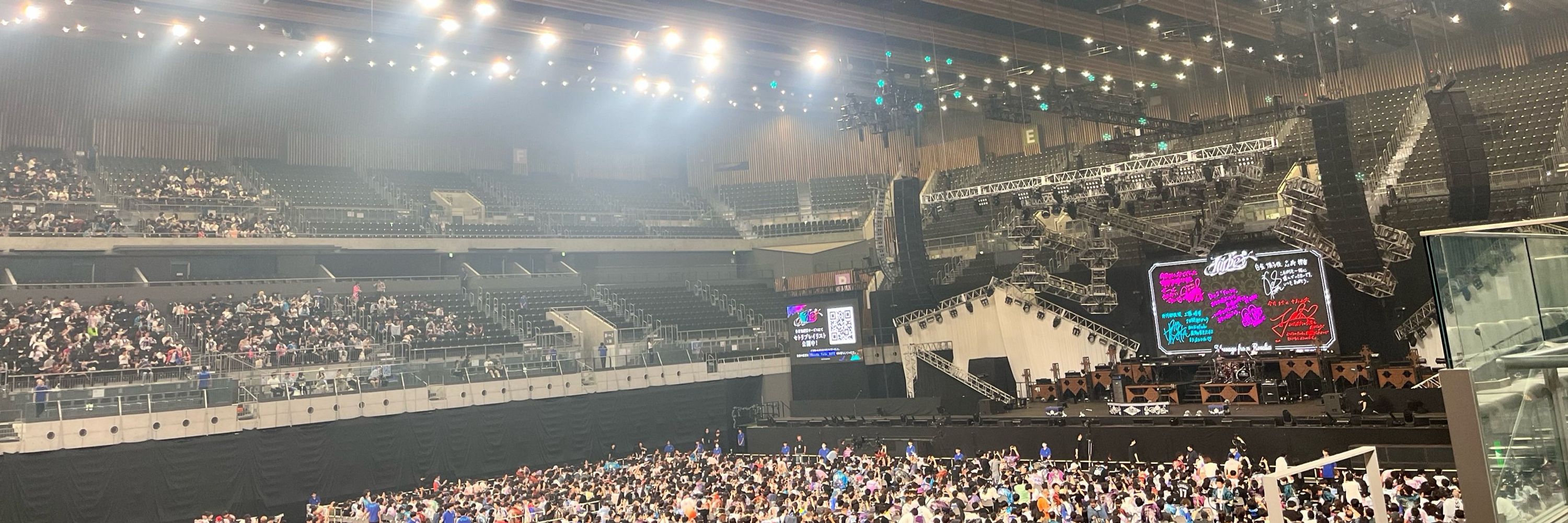 クラウド