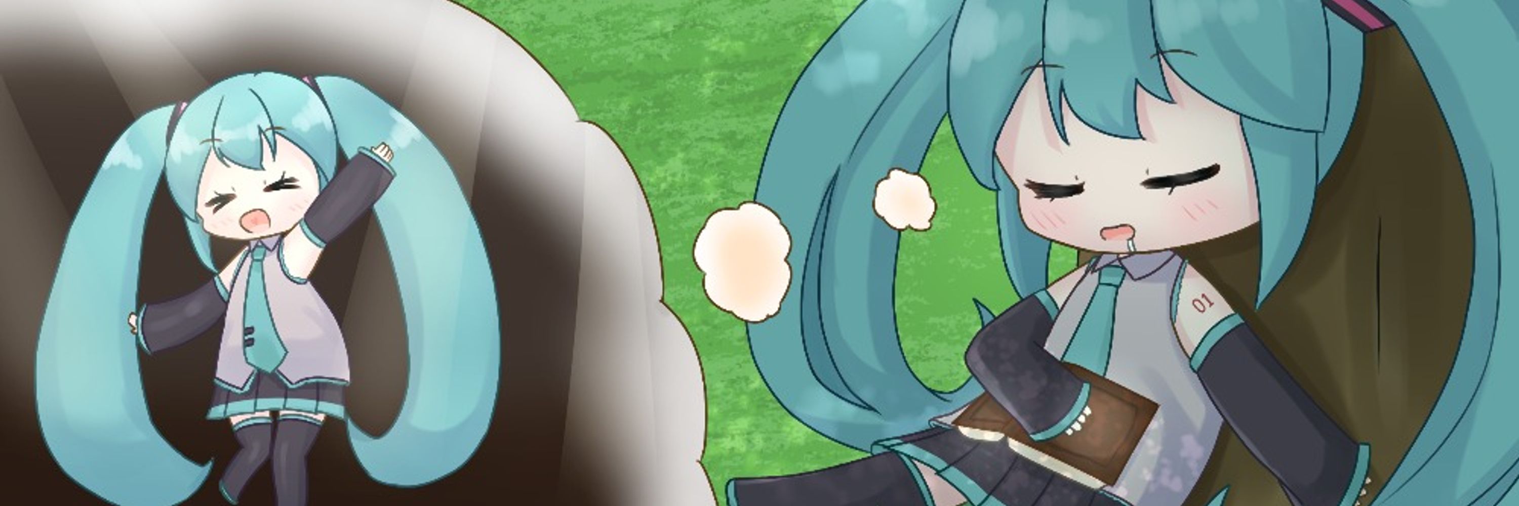 やまなみ