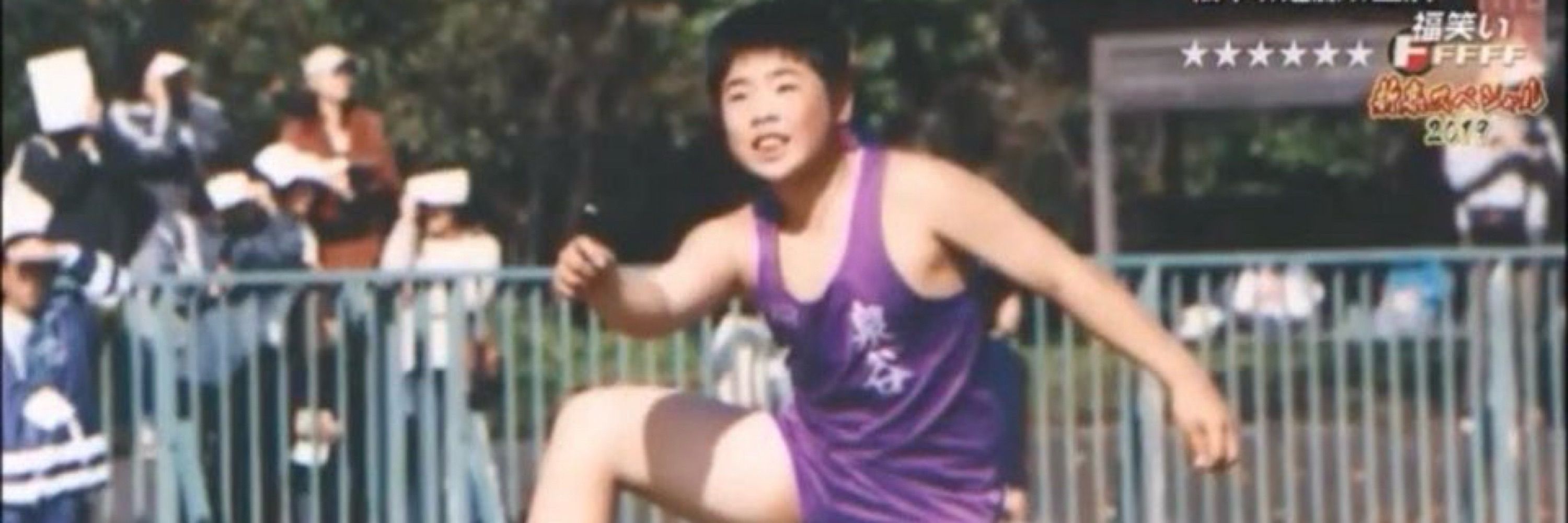 yun1