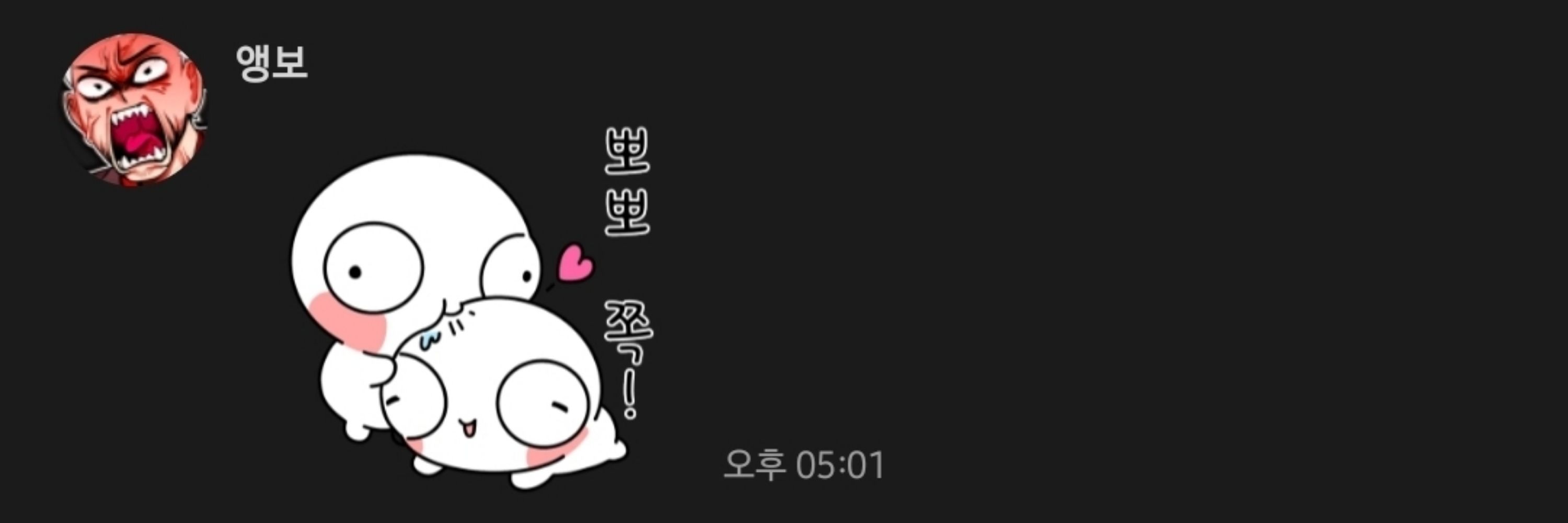 😎뚀경🍒