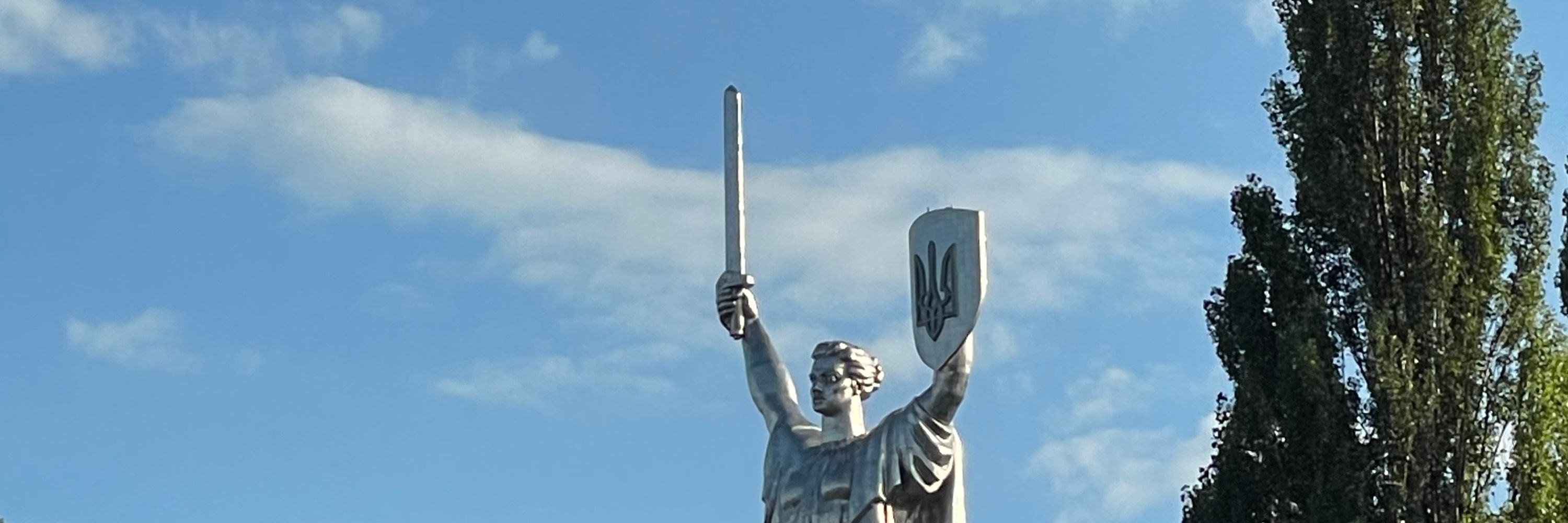 євген