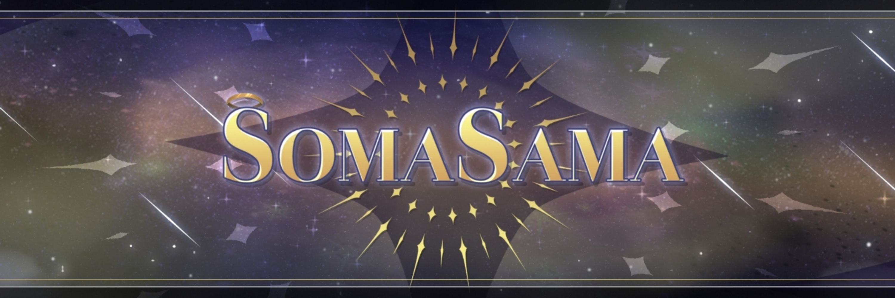 Soma Sama
