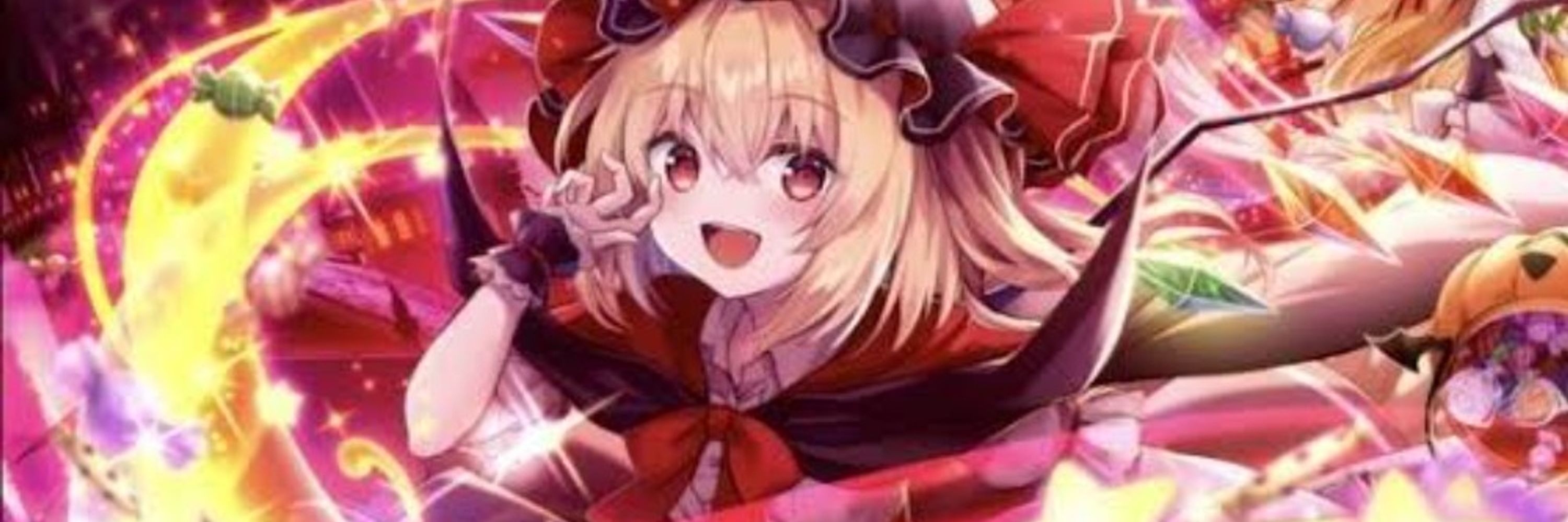 リンゴ