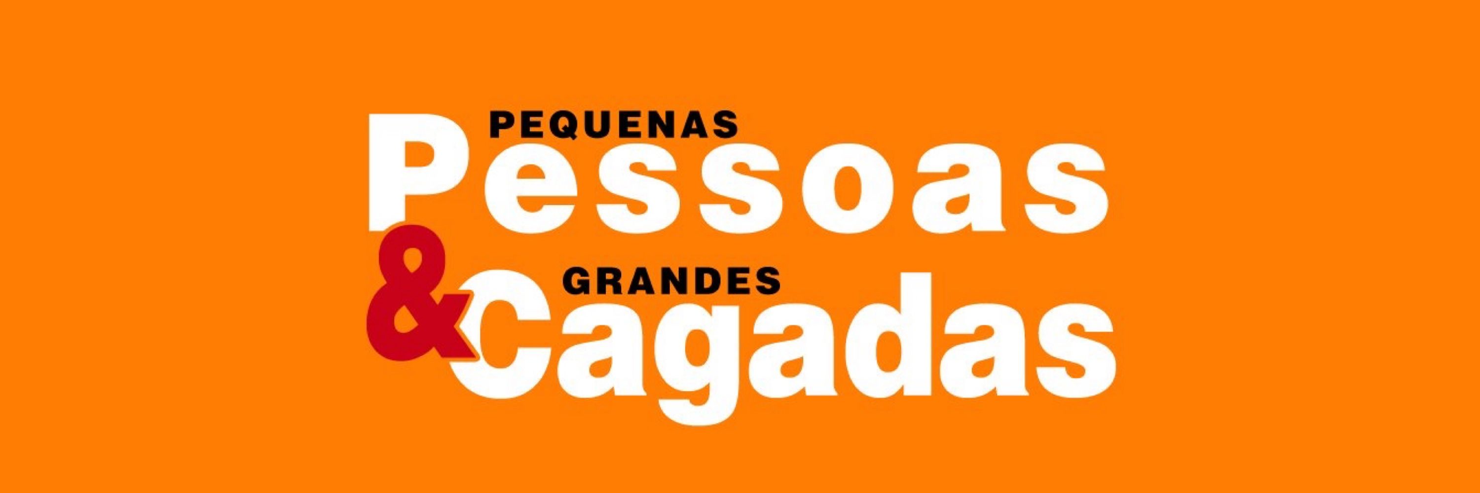 Luís Santana