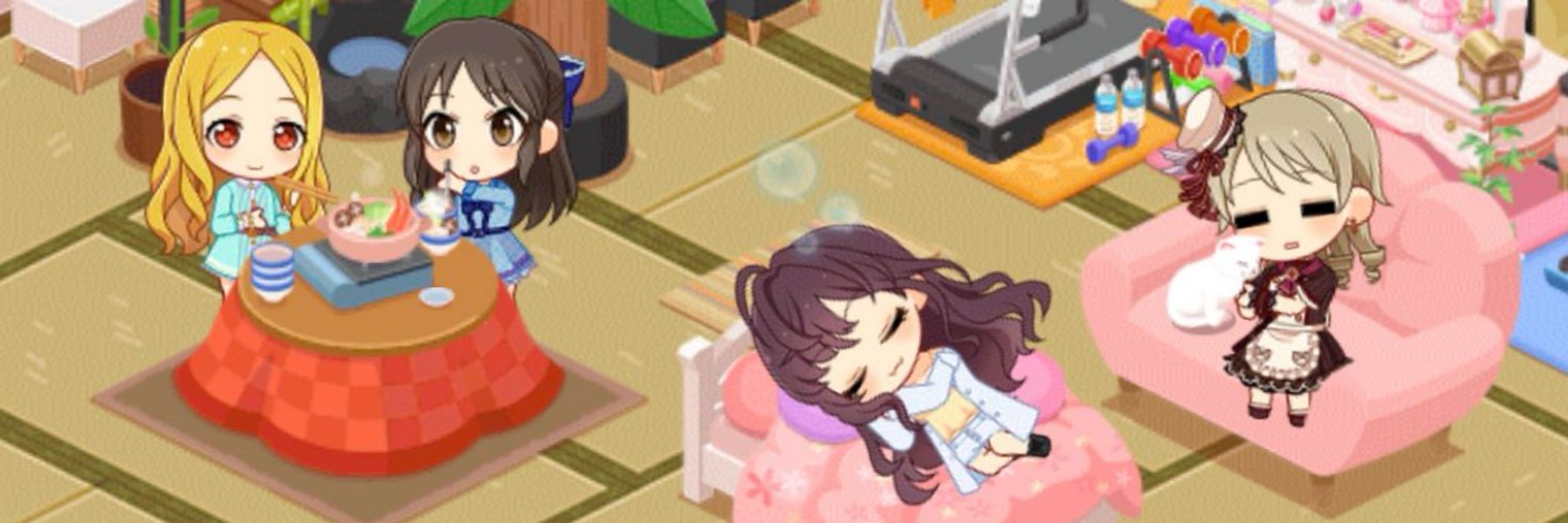 こーたい