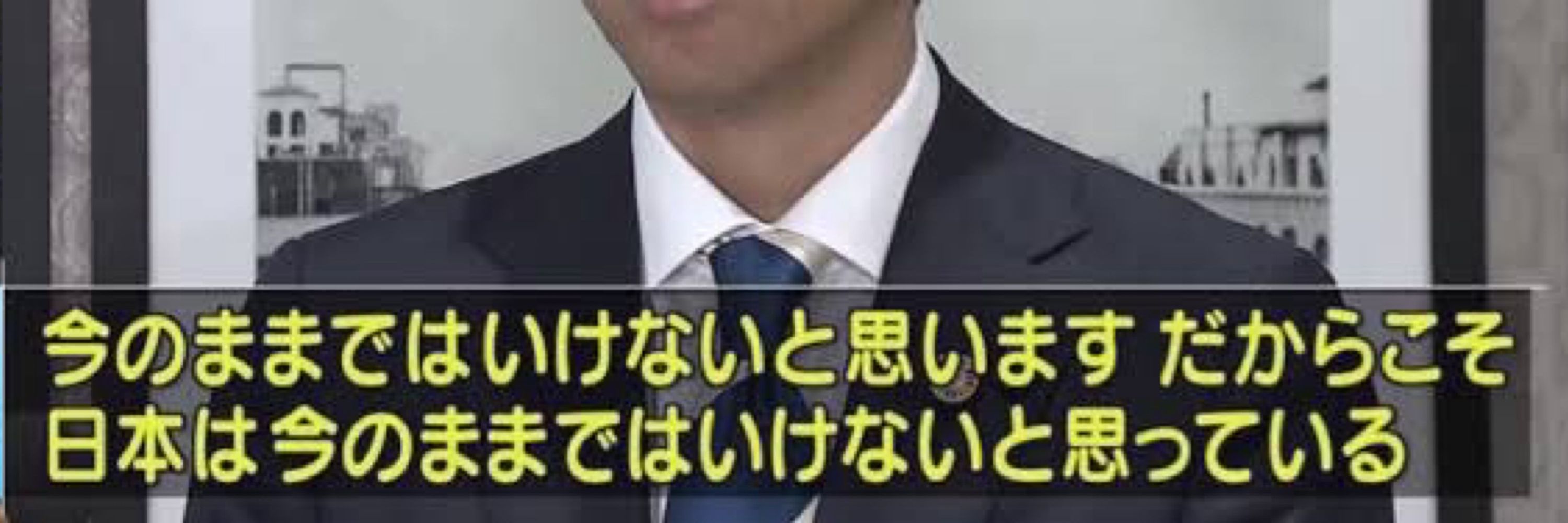 フユキ