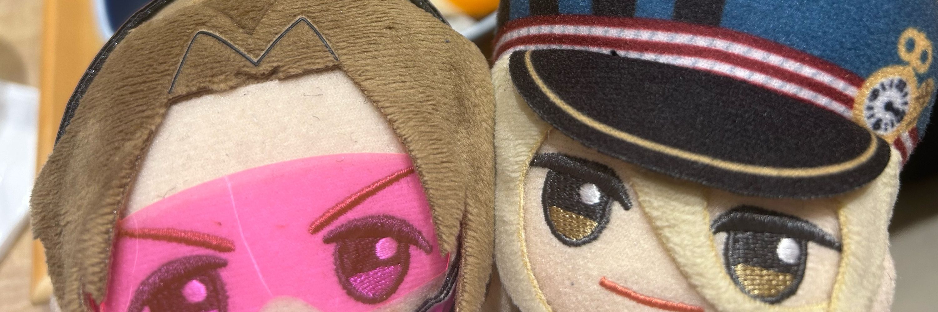 あまの