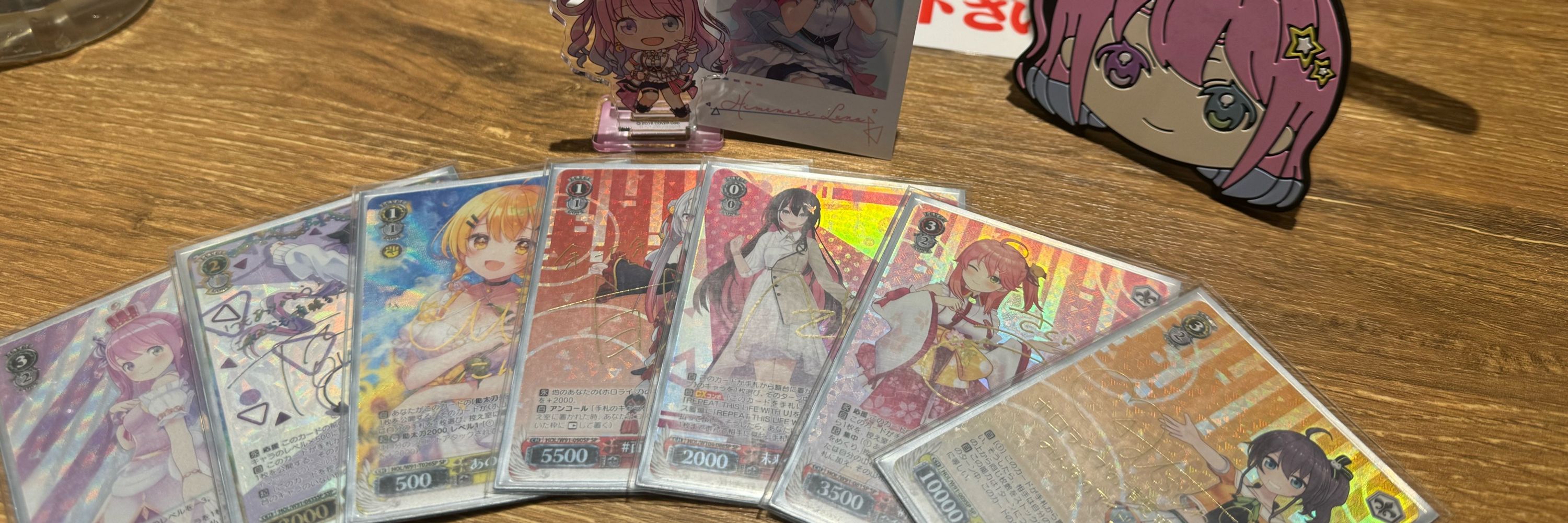 さくら