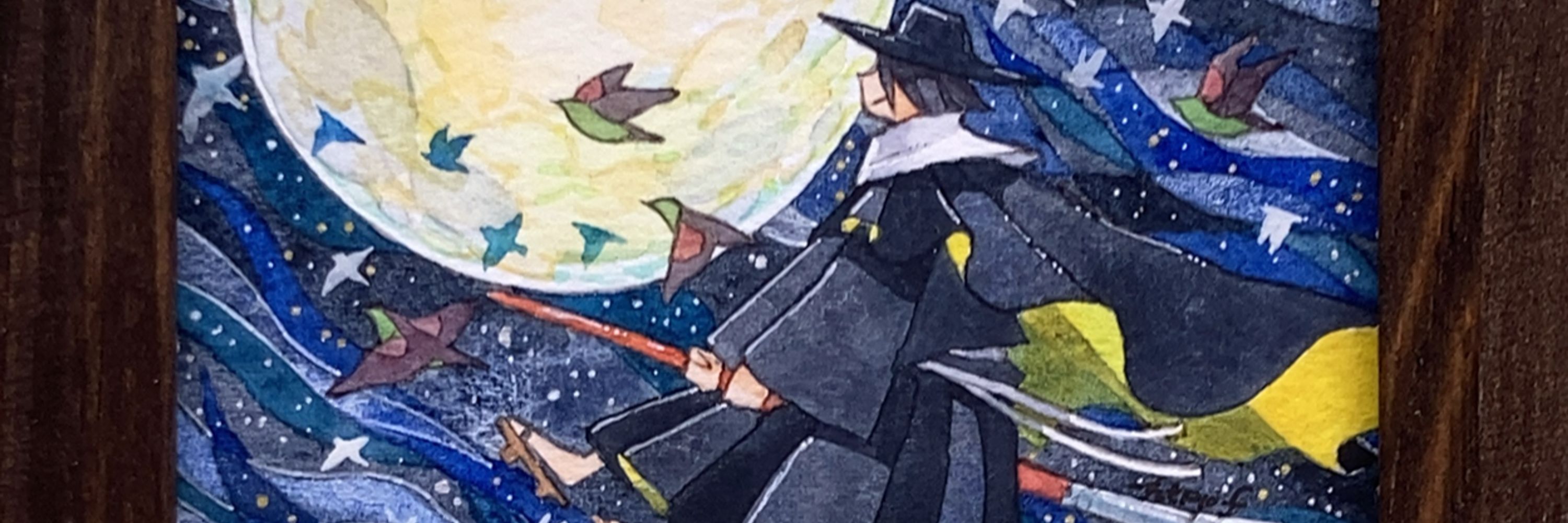 笛田鳩