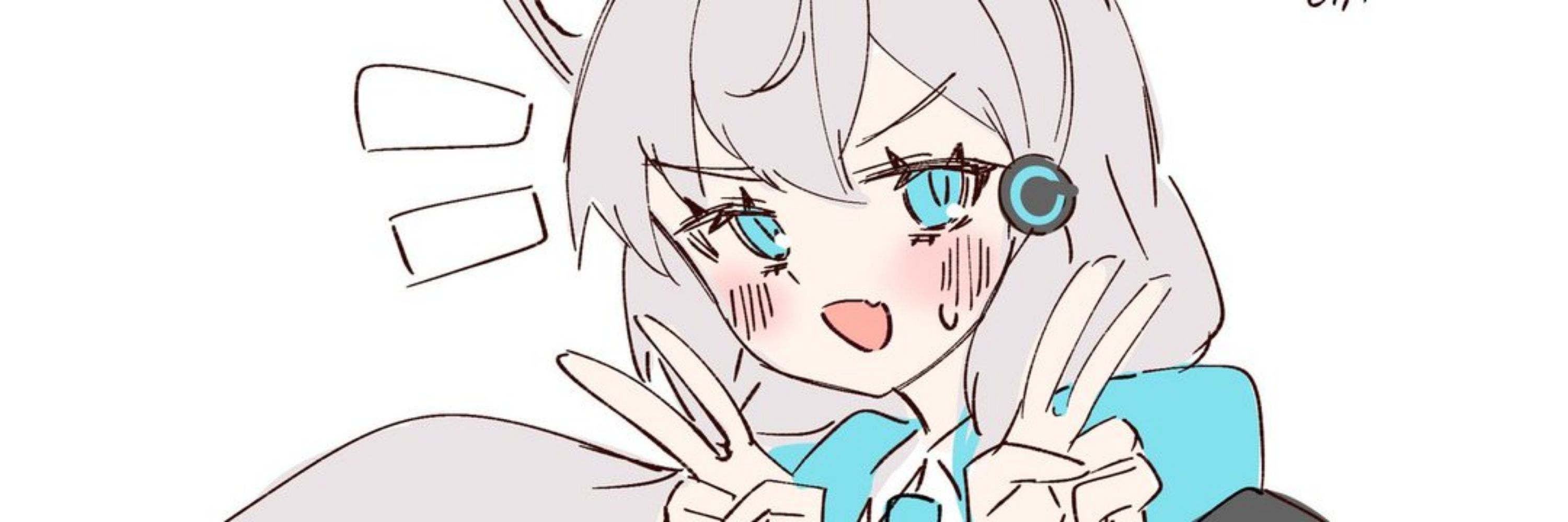 汐田しお