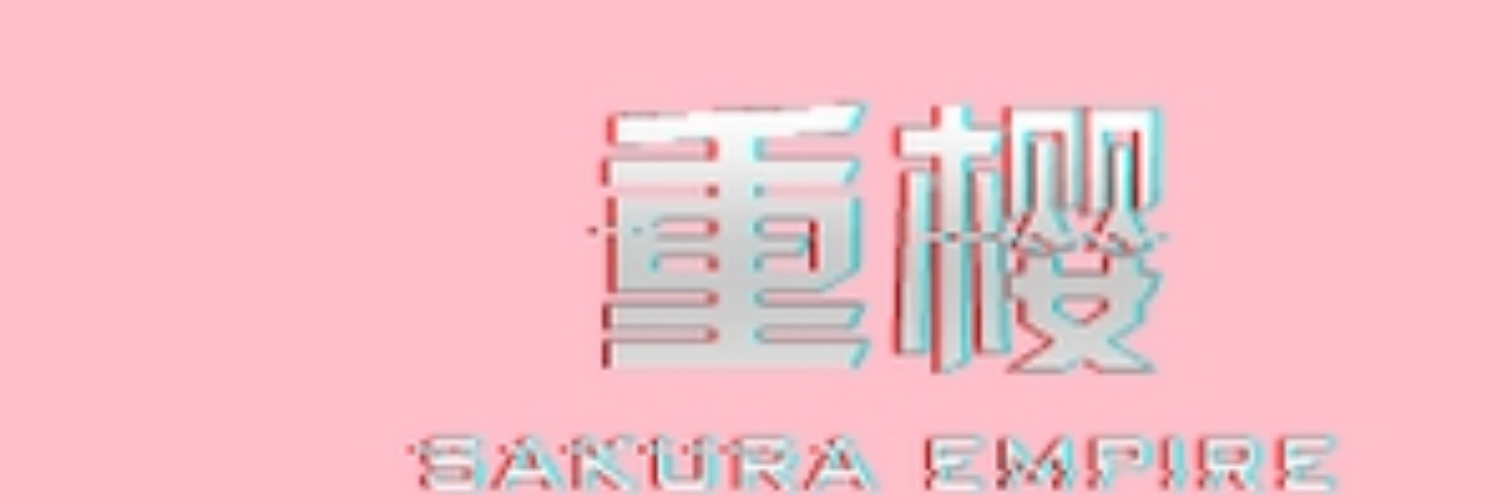 Akagi-chan