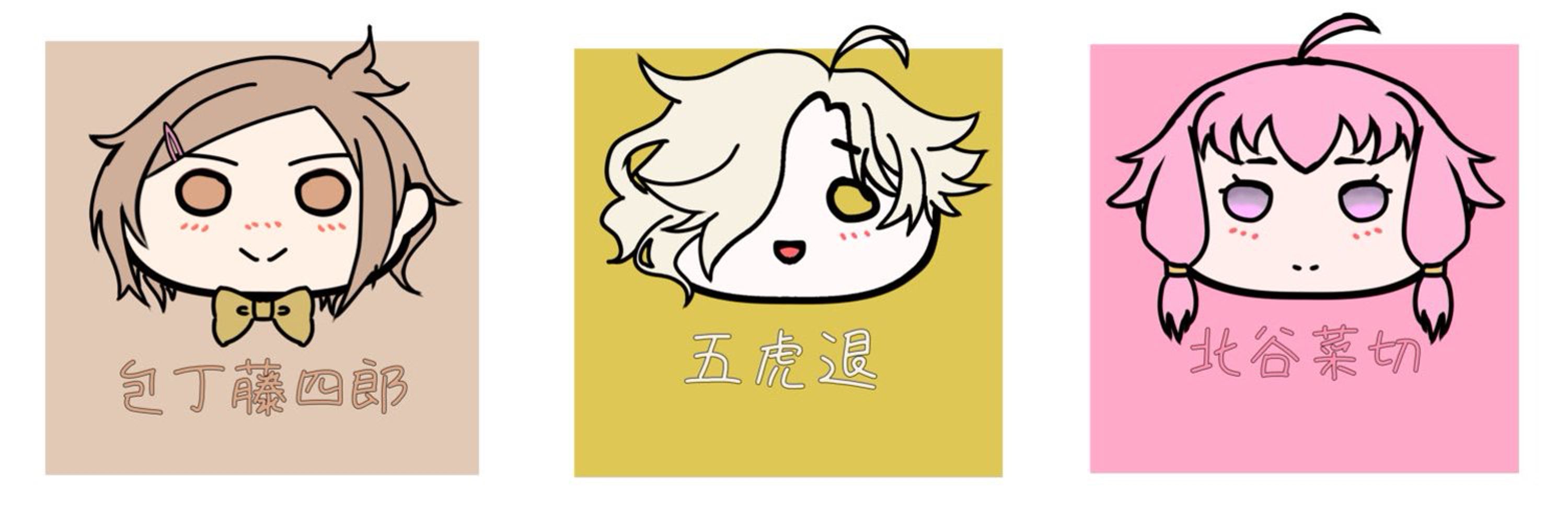こんまる