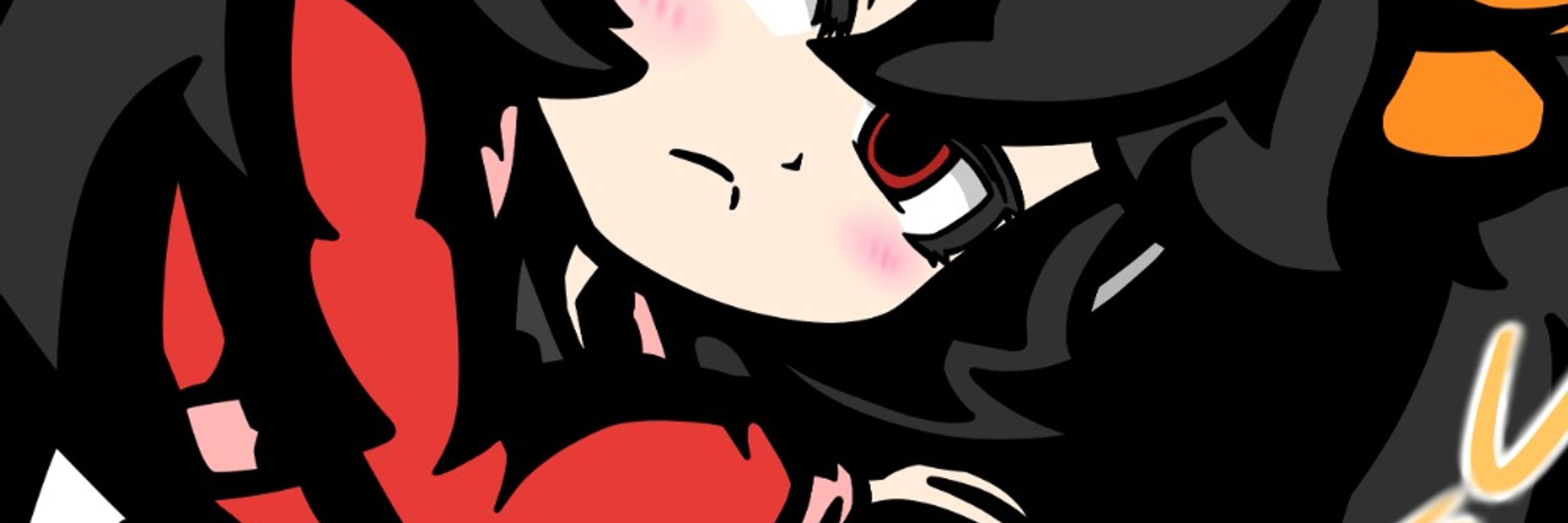 ウヌシ