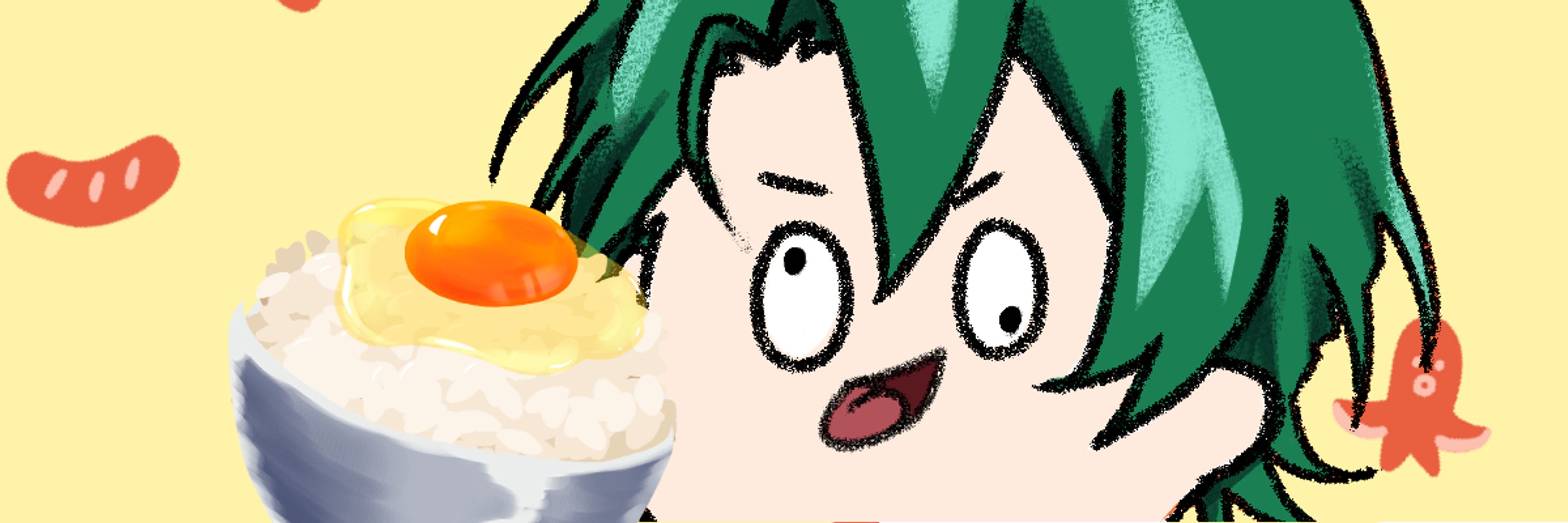 はこの