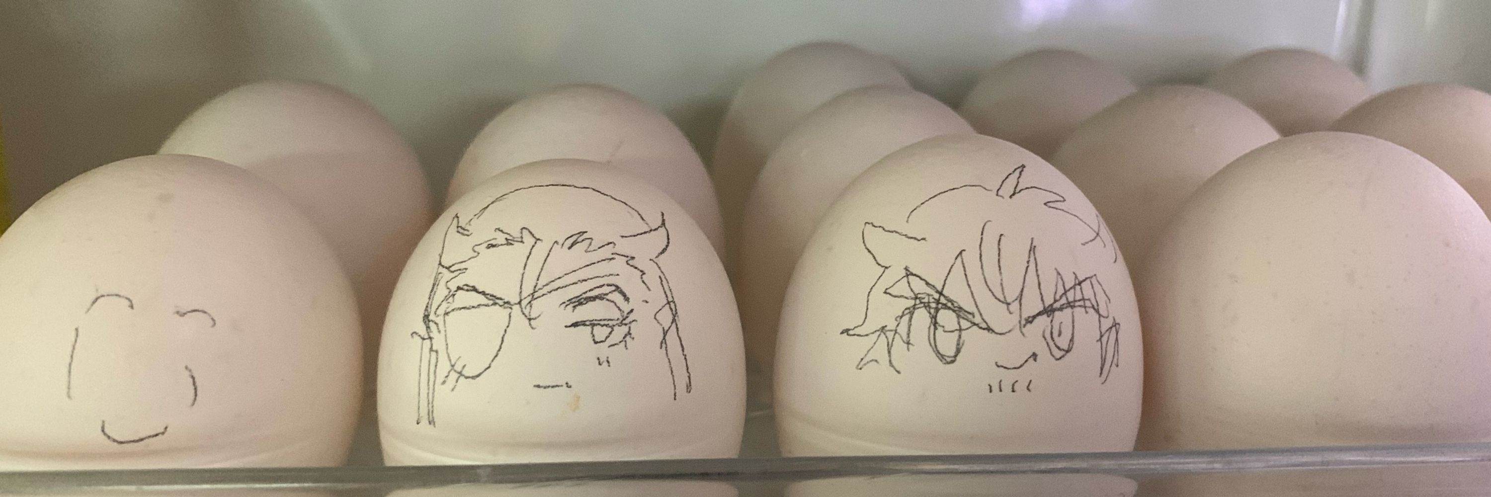 みらい