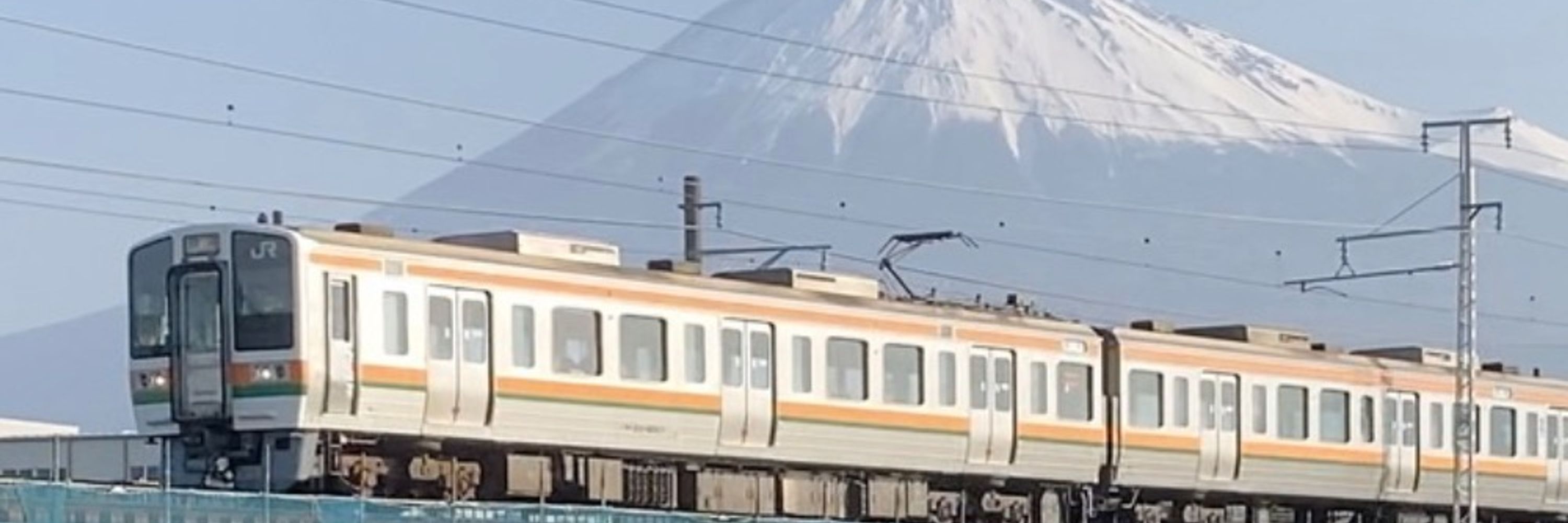 下土狩・下土・下