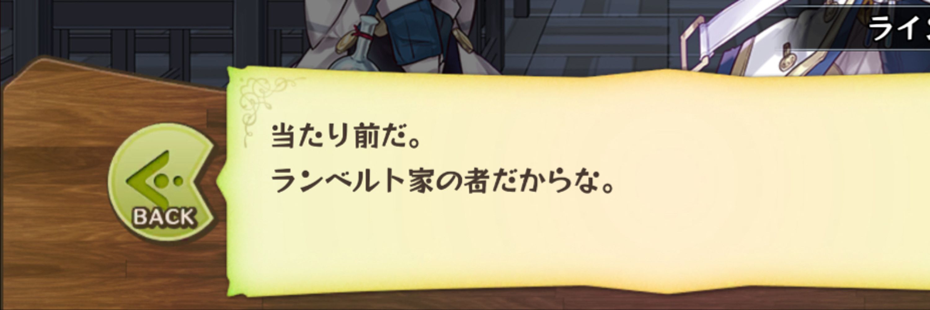 クマちゃん
