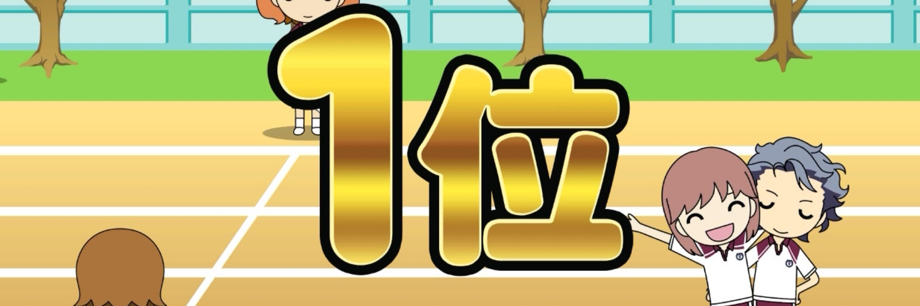 ぴのあ