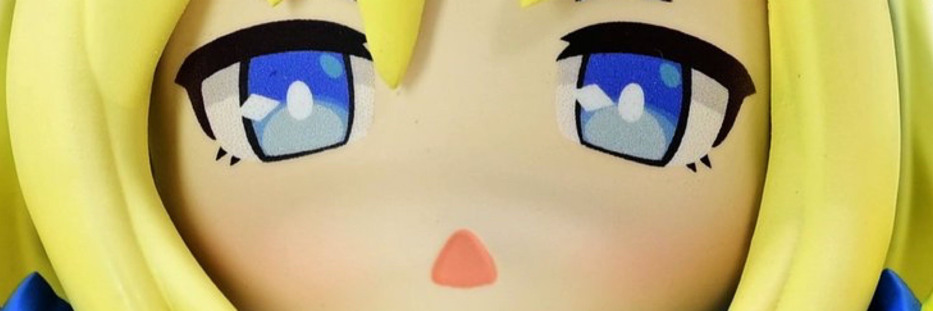 いたしゃん
