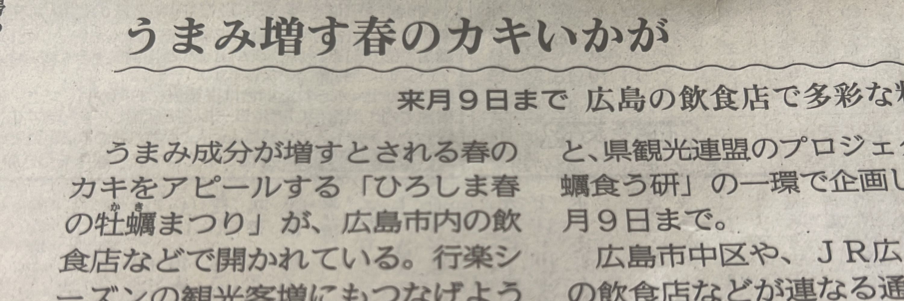 だいぬ