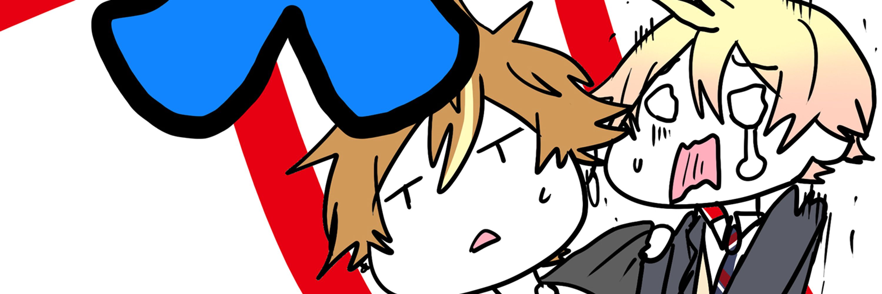 Emeeさんです