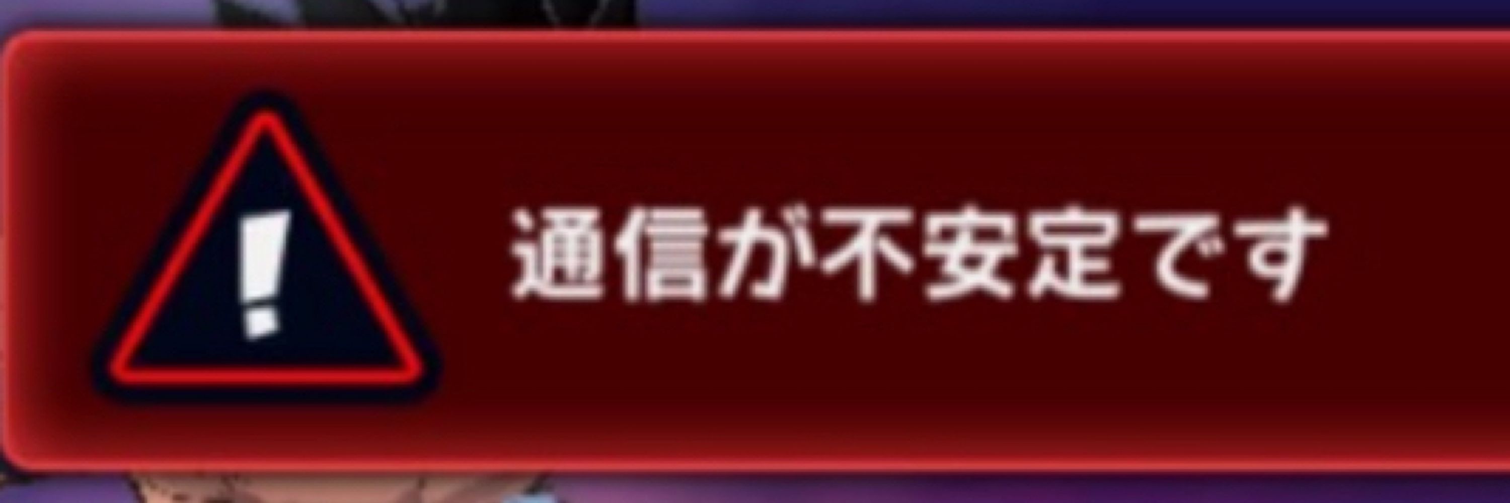 日曜日のたわけ