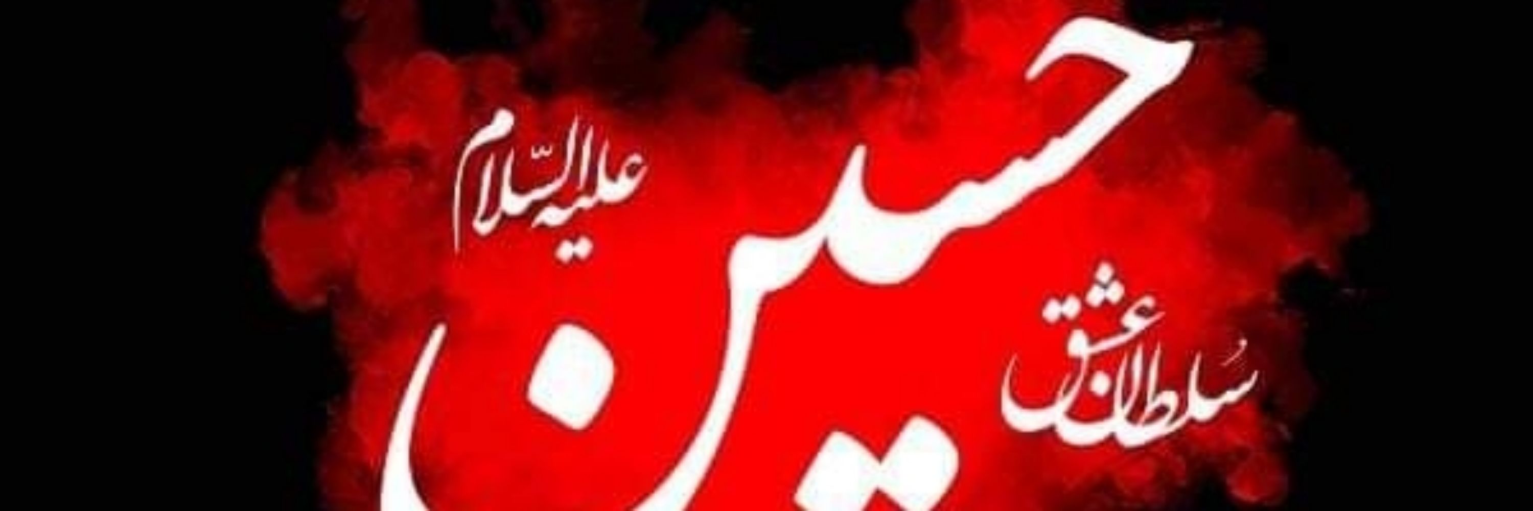Syed hassan shah🇵🇰🇰🇷