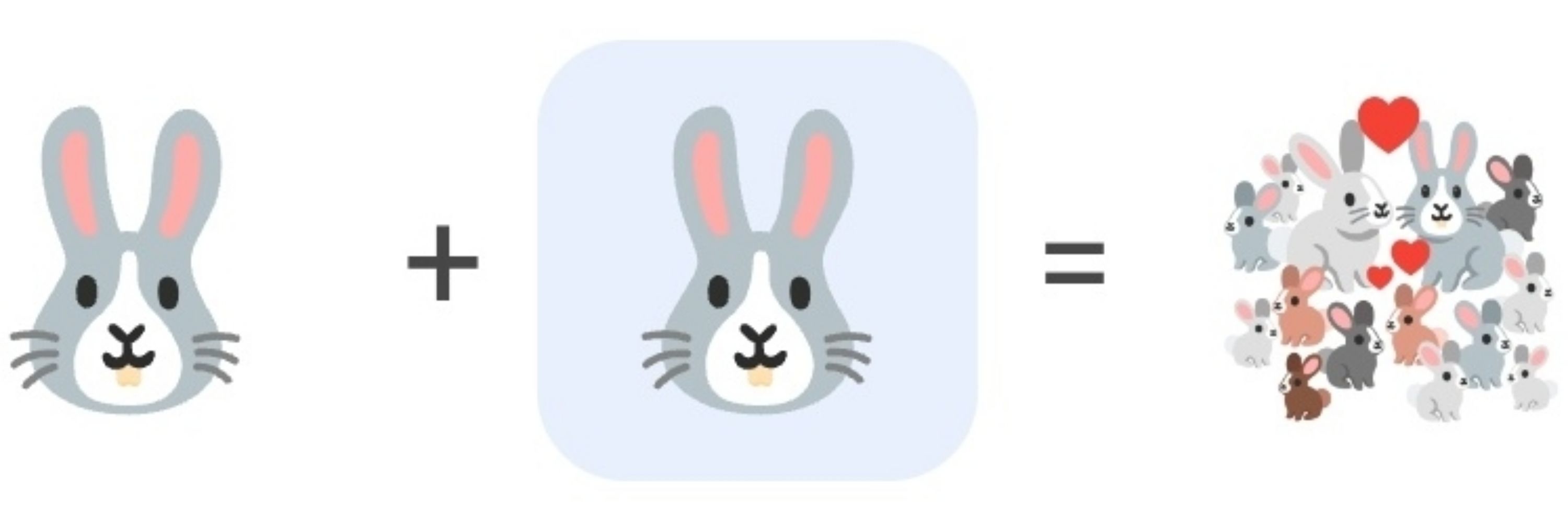 해용