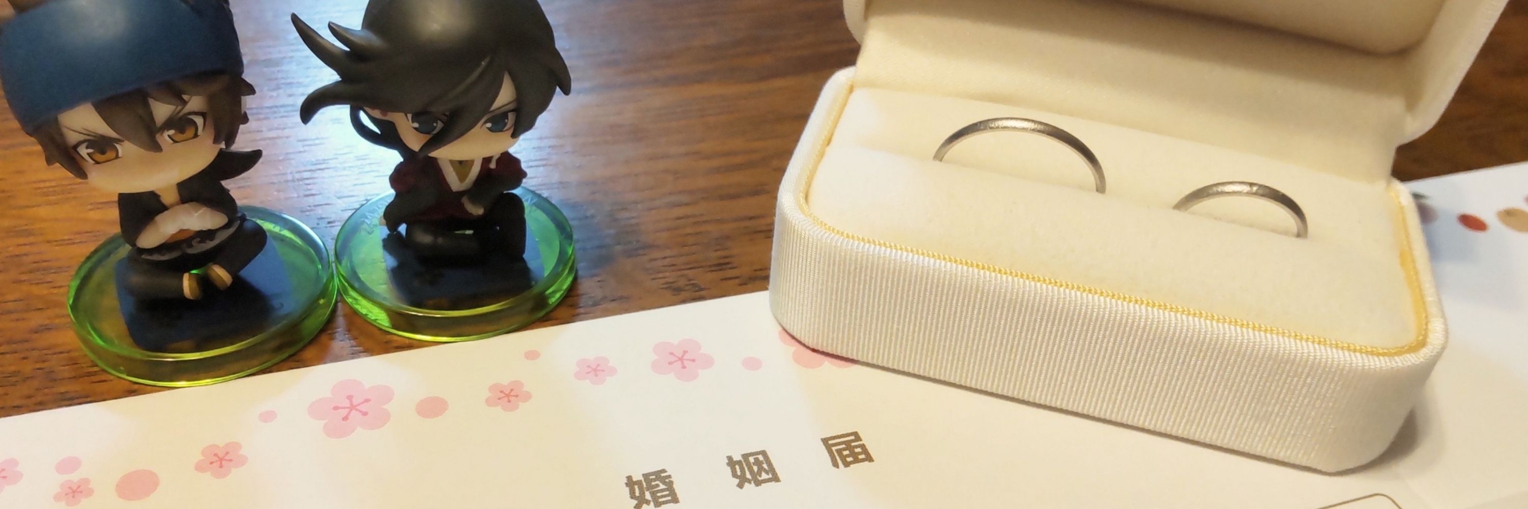 桜樹しじみ