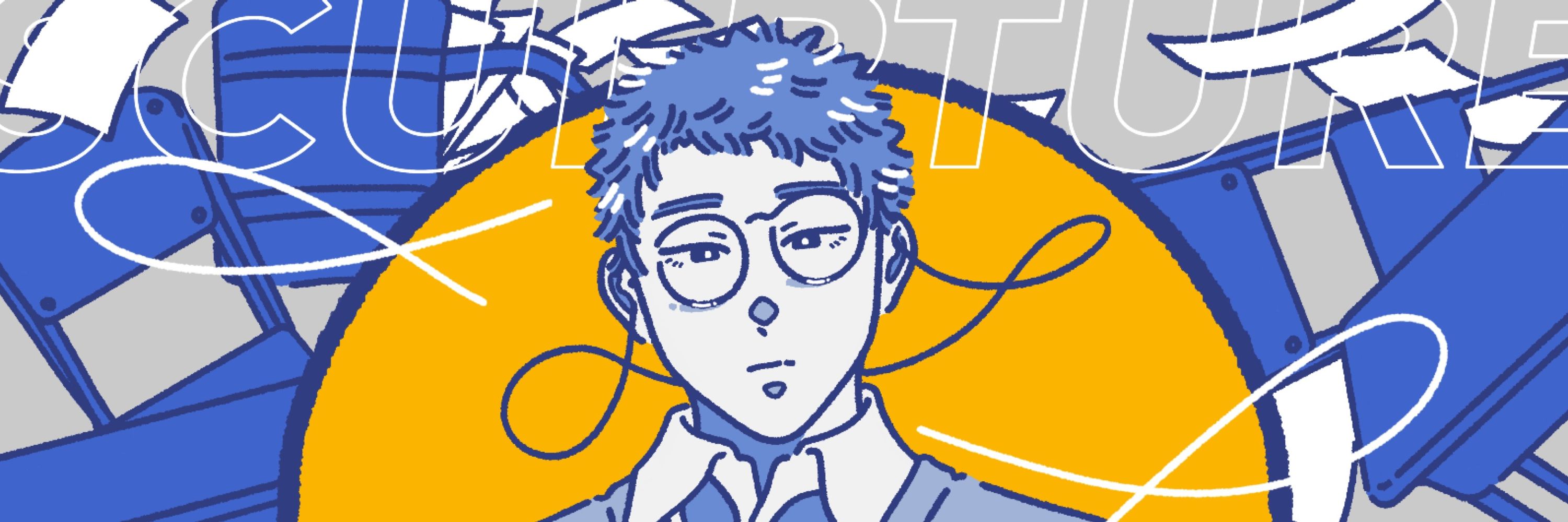 みついりょう
