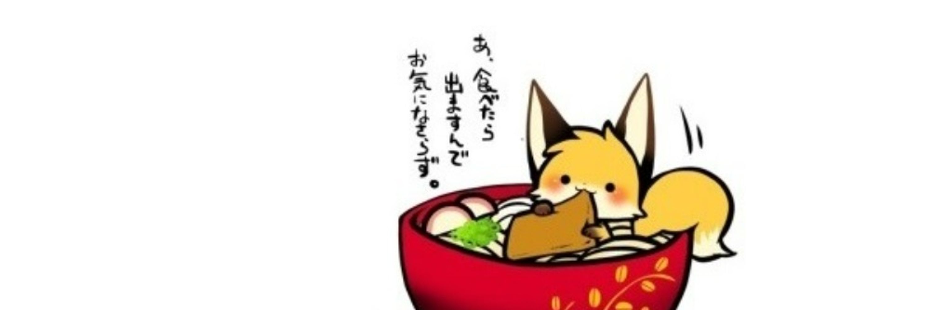 やま0918