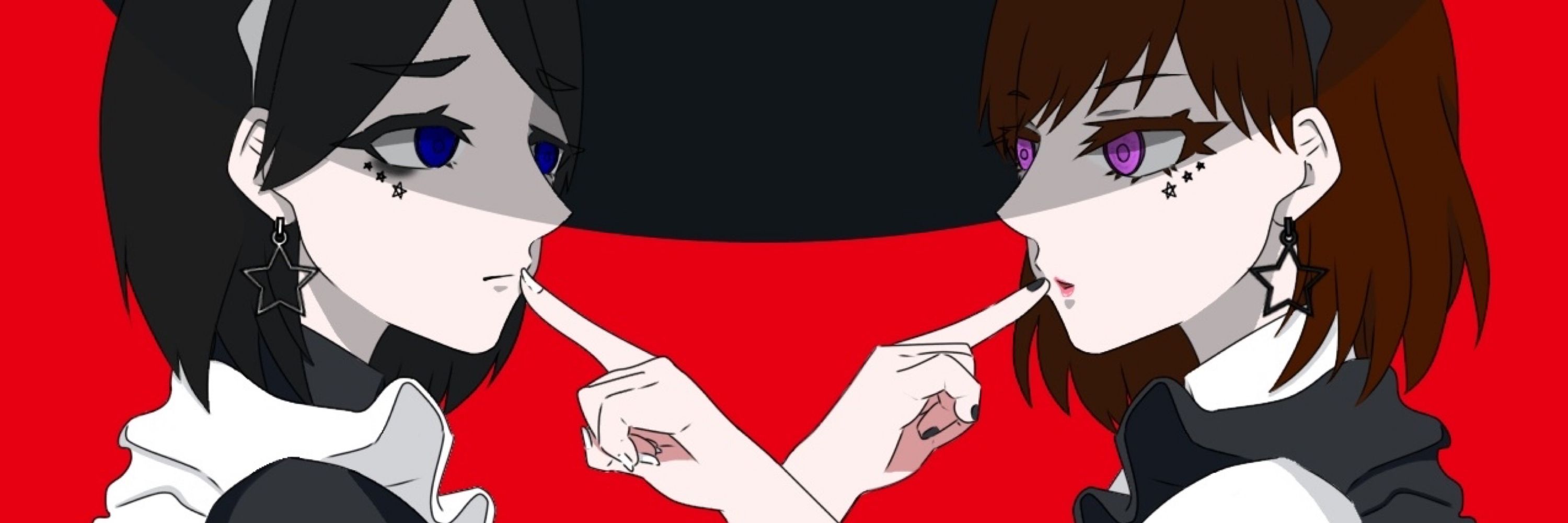 えりー