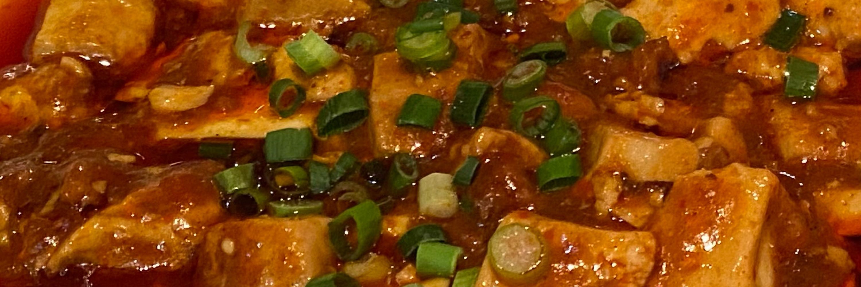 豆板醤