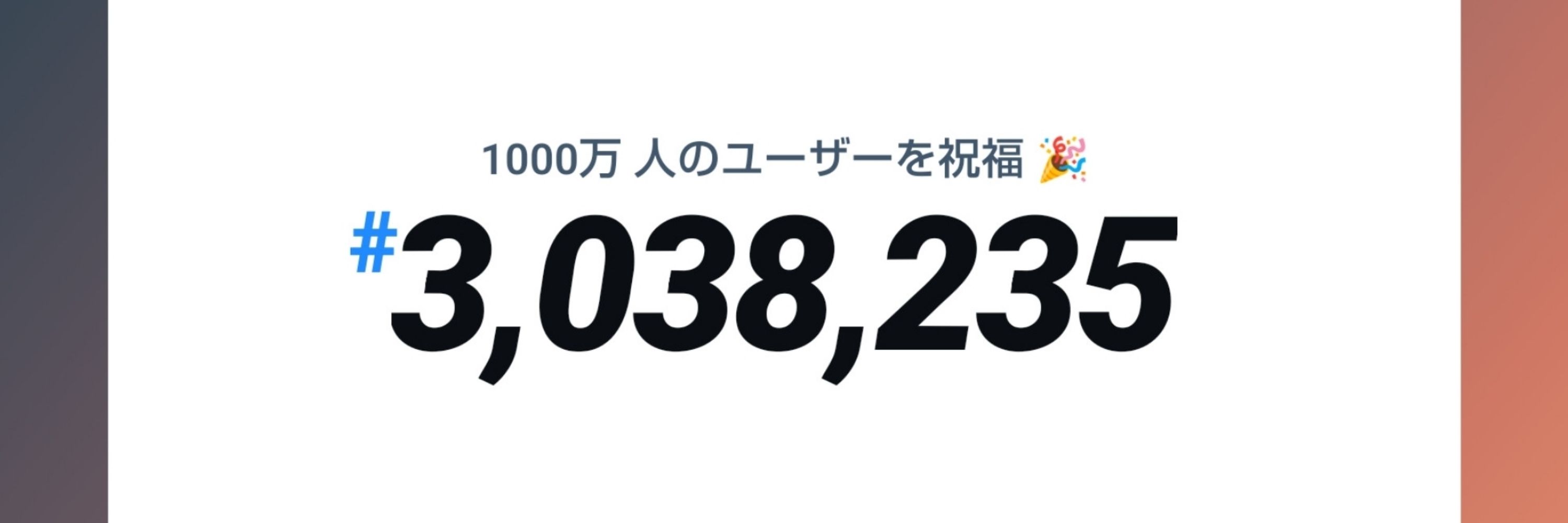 紙コップ(@Sen)