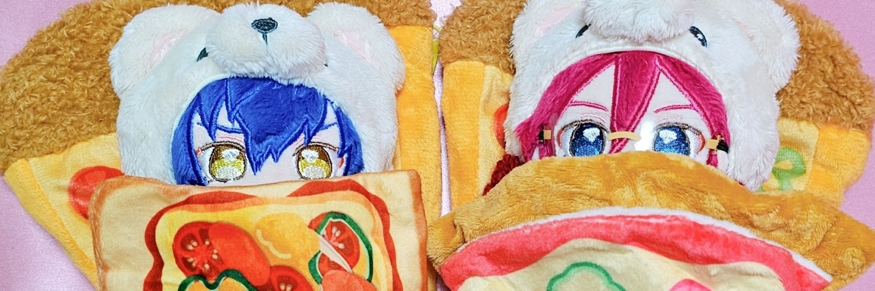 🍕