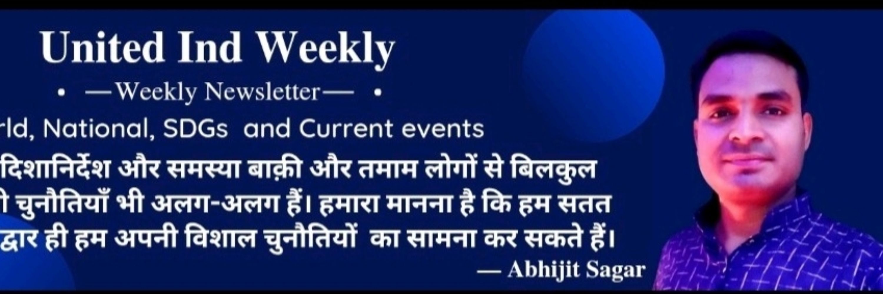Abhijit Sagar