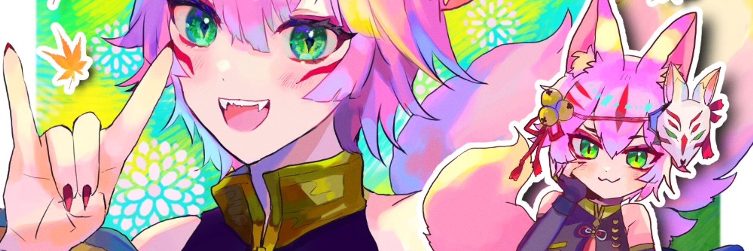 ✨🦊Kitsu Korynn🦊✨